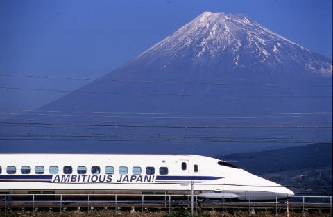đi tàu điện ở Nhật Bản